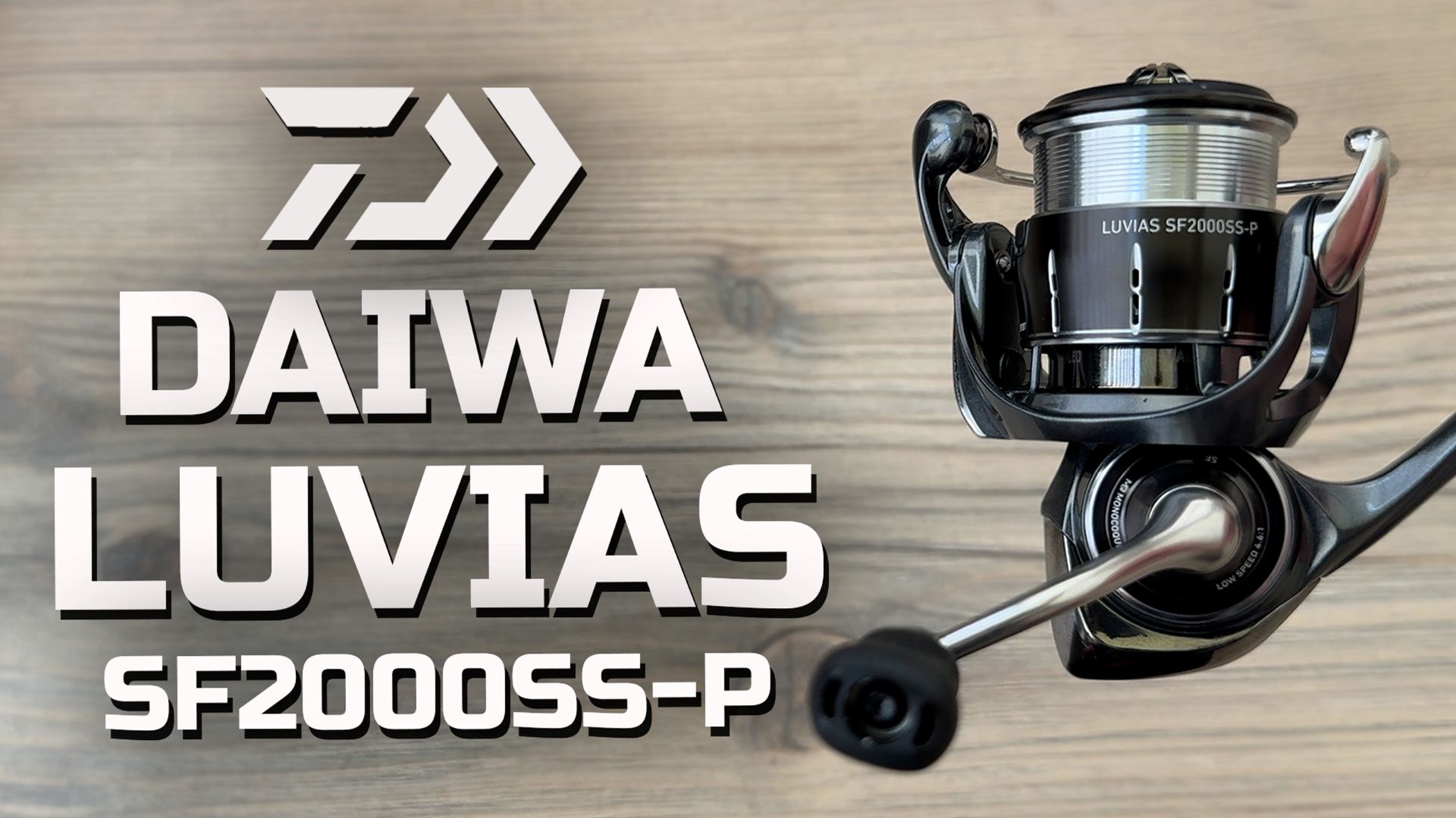 Daiwa Luvias SF 2000SS-P — лучшая катушка для мормышинга и форели? Тюннинг, обзор, катушки из Китая!