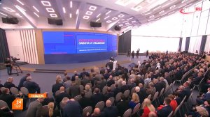 Наше Подмосковье ― забота и уважение