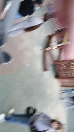 ахх