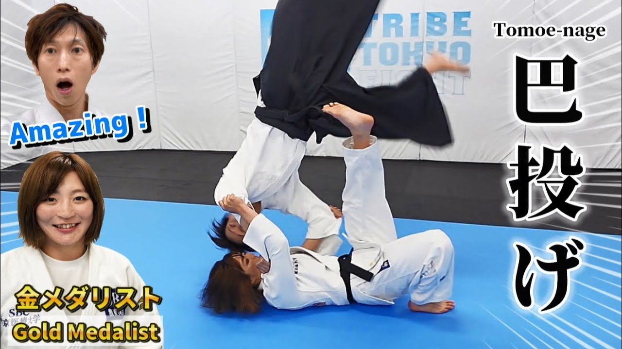 It's Impossible To Defend! Judo Gold Medalist Teaches Aikido Master The 