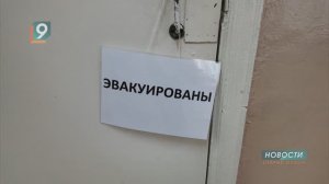 Учения на случай атаки БПЛА провели в Старом Осколе