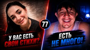АКТЕР ИЗДЕВАЕТСЯ НАД ЛЮДЬМИ 😳 | Актёр озвучки в чатрулетке | Дмитрий Кравченко #77
