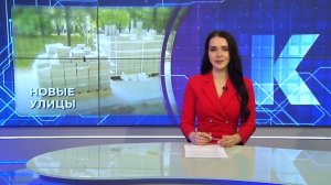 Новости Калининграда — итоги дня, 01.06.2026