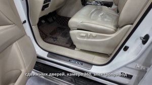 Infiniti QX56