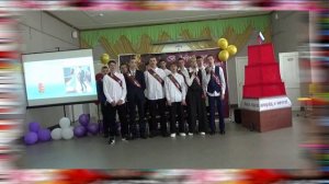 Песня «Выпускник»