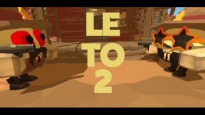 ЛЕТО #2 | MEME