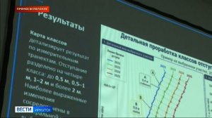 Прямое включение: конференция «Береговые системы естественных и искусственных водоемов»