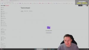 Replaced Прохождение #REANIMAL #игры #live #shorts #twitch #шортс #твич