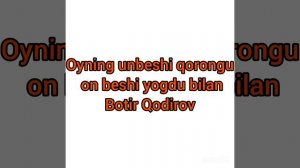 Oyning on beshi qorongu on beshi yogdu bilan
Ойнинг унбеши коронгу унбеши ëгду билан