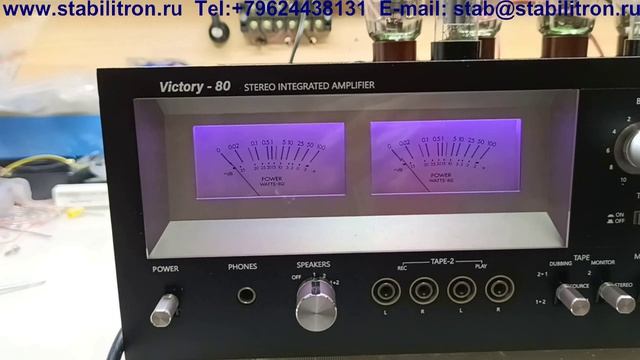 Victory 80 УНЧ усилитель на Г-807 до 60Вт