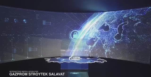 Интерактивная инсталляция для Газпром СтройТЭК Салават, ПМГФ, 2019