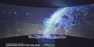 Интерактивная инсталляция для Газпром СтройТЭК Салават, ПМГФ, 2019
