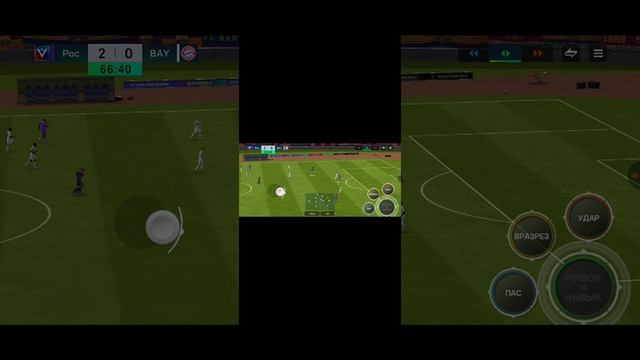fc mobile испытание часть 3 смотреть онлайн