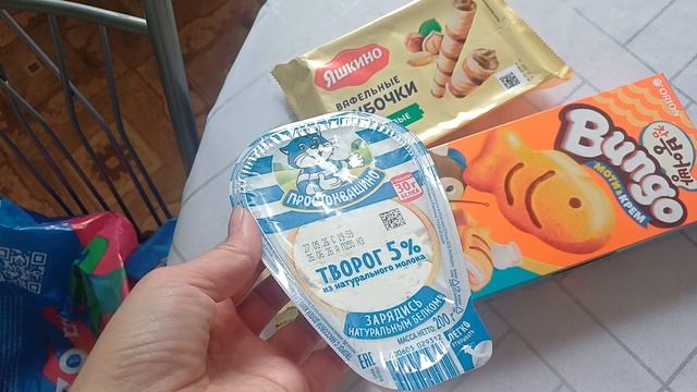 Сбегала в магазин смотреть онлайн