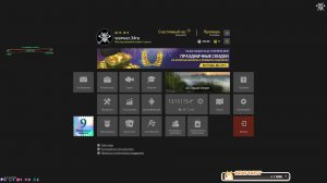 охота за трофеями #RussianFishing4 №10