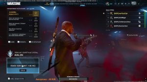 Call of Duty - WARZONE 2.0