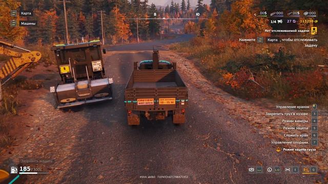 RoadCraft прохождение 3-18 (Осенний спад) Маршрут цех стальных балок - передовая база, первые балки.