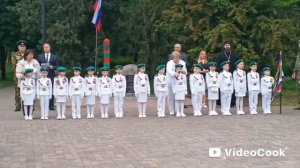 28 мая Донское
