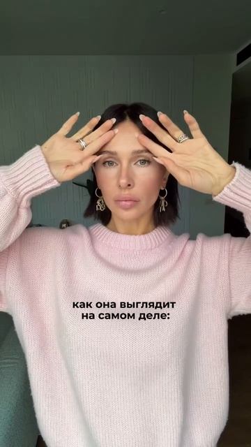 Если хочешь также выглядеть в 49, то забирай бесплатное занятие по массажу лица в ТГ:lena_rindych❤️