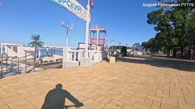 Куда Поехать Отдыхать Летом на Море Сегодня 02.06.2026.