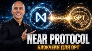 КРИПТОВАЛЮТА БАЙБИТ ЭФИРИУМ / 加密貨幣 BYBIT 以太坊 / ETHEREUM BYBIT CRYPTOCURRENCY