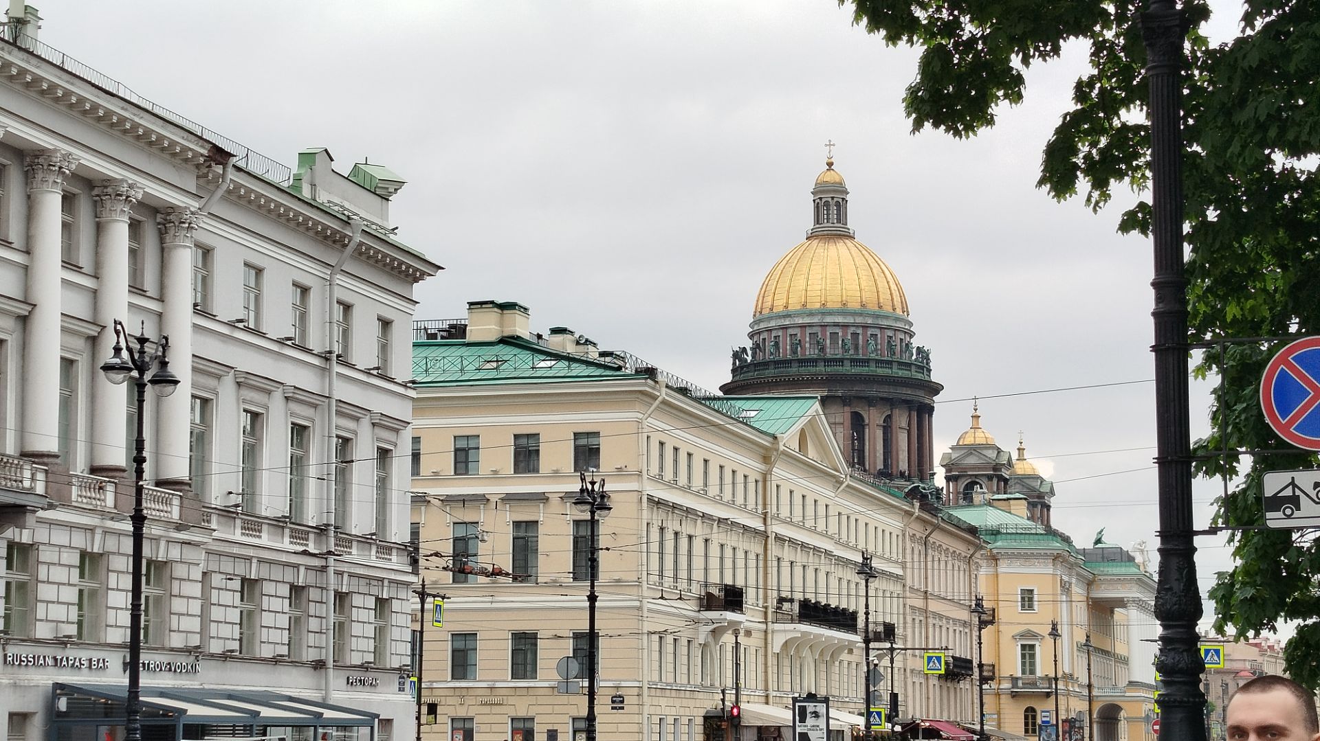 #5. 24.05.2026г. Санкт-Петербург/Исакиевский собор