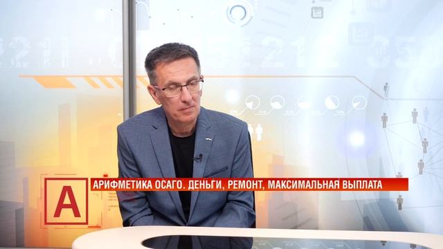 Александр Касьяненко: «Не хотим терять время и соглашаемся на невыгодные условия»