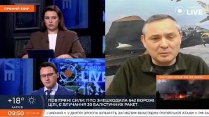 ‼️🇺🇦🏴☠Дефицит ракет для ПВО «был, есть и будет» всю войну, - заявили в ВСУ
