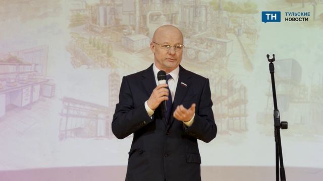 В Новомосковске прошли мероприятия в честь Дня Химика смотреть онлайн