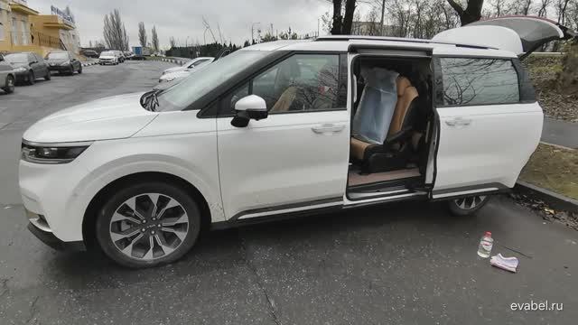 Kia Carnival 4 поколение 9 мест Eva коврики в салон и багажник Evabel.ru 8800-222-48-45