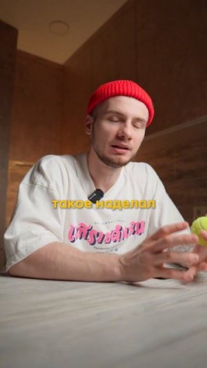 После отношений с нарциссом