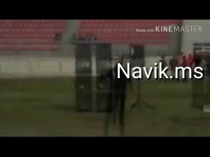 Навик мс дар бораи моиндар