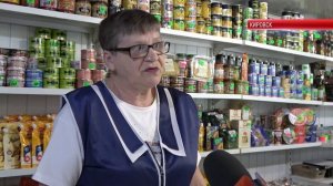 ТК «Родной». В Кировске провели мониторинг цен на социально значимую группу товаров