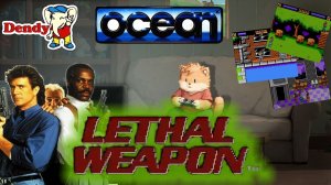 Прохождение Lethal Weapon на денди - Дичь от ocean