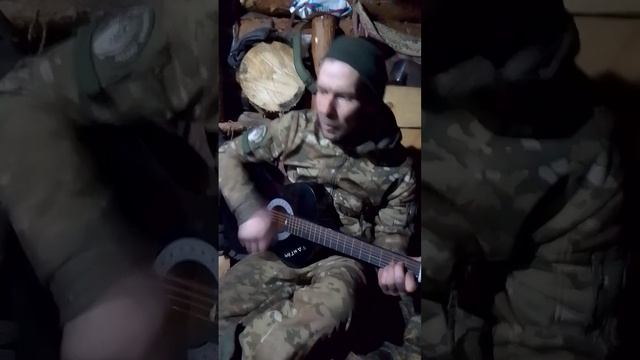 ⚡️Песни с фронта⚡️ смотреть онлайн