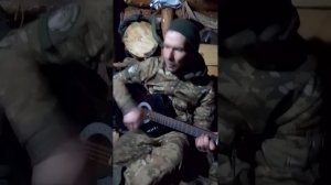⚡️Песни с фронта⚡️