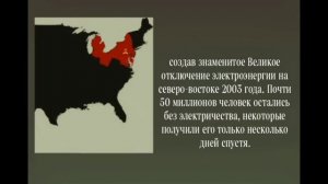 феномен варёного phen 228
