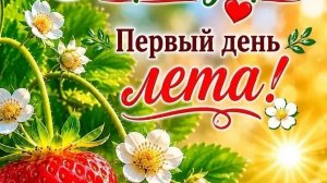 День защиты детей👶👶👶укоренила гортензии.С внучками время провели❤️