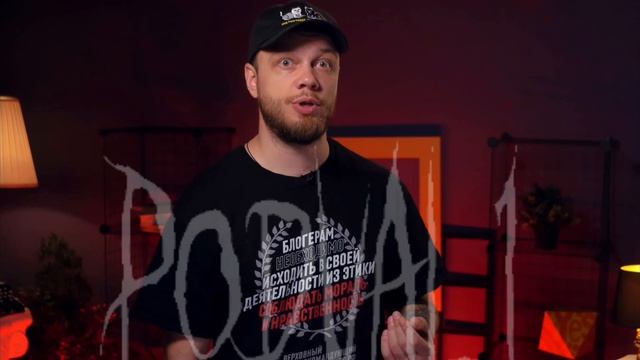 Антиблогер эдит смотреть онлайн