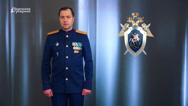 Следователь. Выпуск от 2 июня