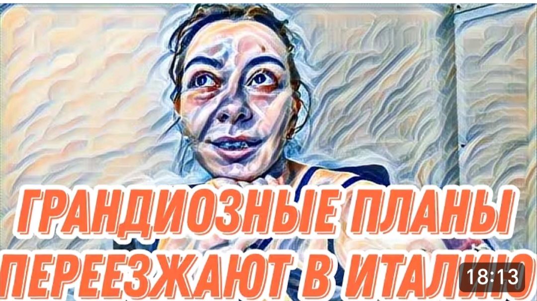 САМВЕЛ АДАМЯН, 
