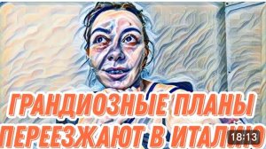 САМВЕЛ АДАМЯН, «ЛЕСНОЕ ЭХО», ЗАЧЕМ НА САМОМ ДЕЛЕ ПРИЕДЕТ ИРА, КОШКЕ ДУЛЮ В НОС..