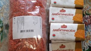События двух дней. Культиватор- огонь. Получила заказ из Вайлдберриза и другое.