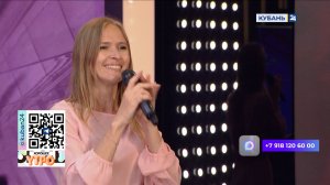 Анна Пимонкова: для бегунов сообщества «5 верст» есть три локации в Краснодаре