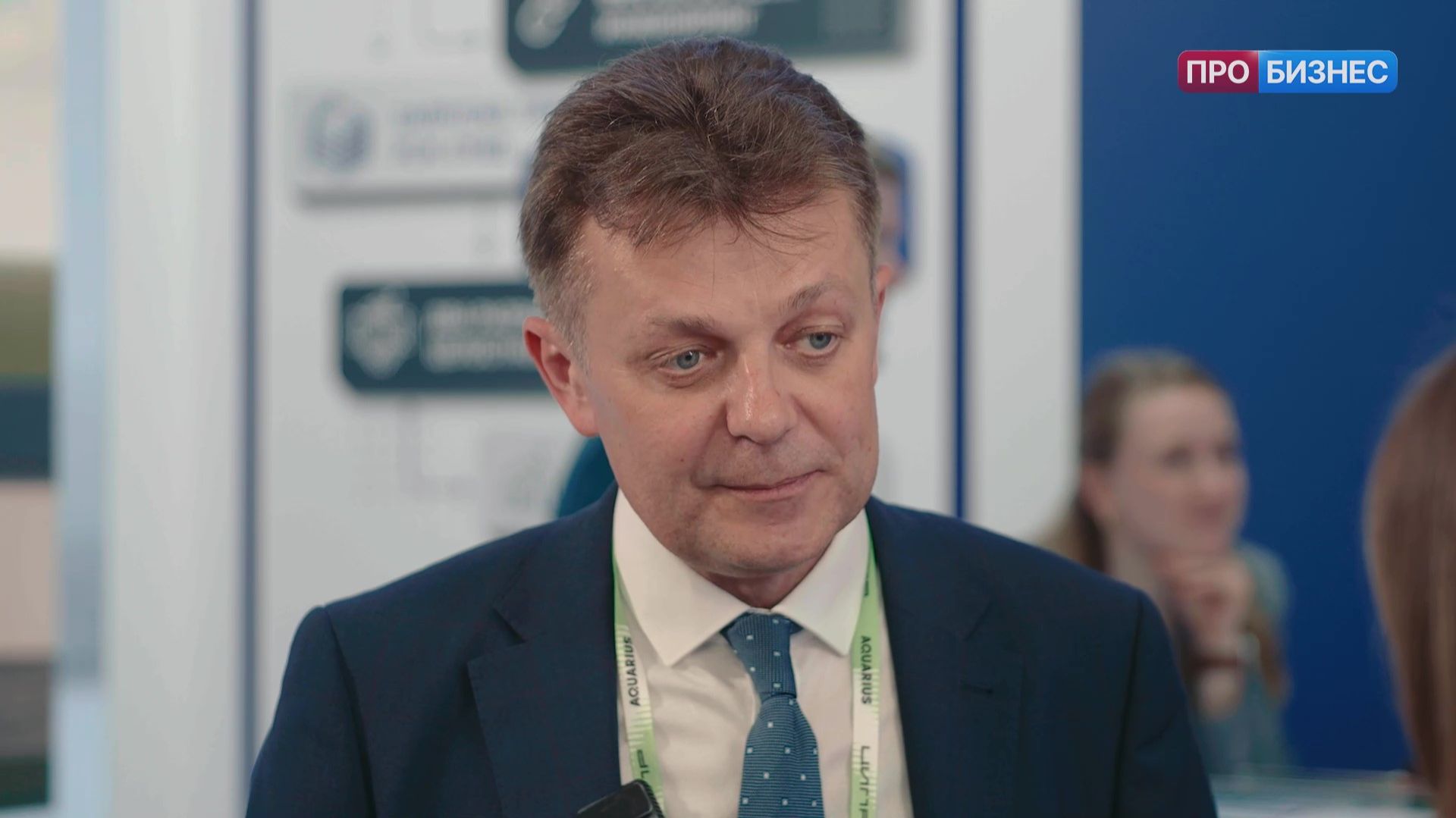 ЦИПР 2026. «СиСофт Девелопмент»