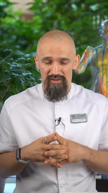 Как можно 🤯 человека?