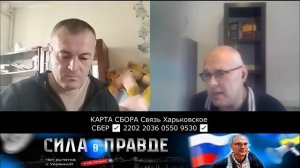 ЖАЛЬ, ЧТО НЕ ПОЛУЧИЛОСЬ ОДЕССКОЙ НАРОДНОЙ РЕСПУБЛИКИ !!!
