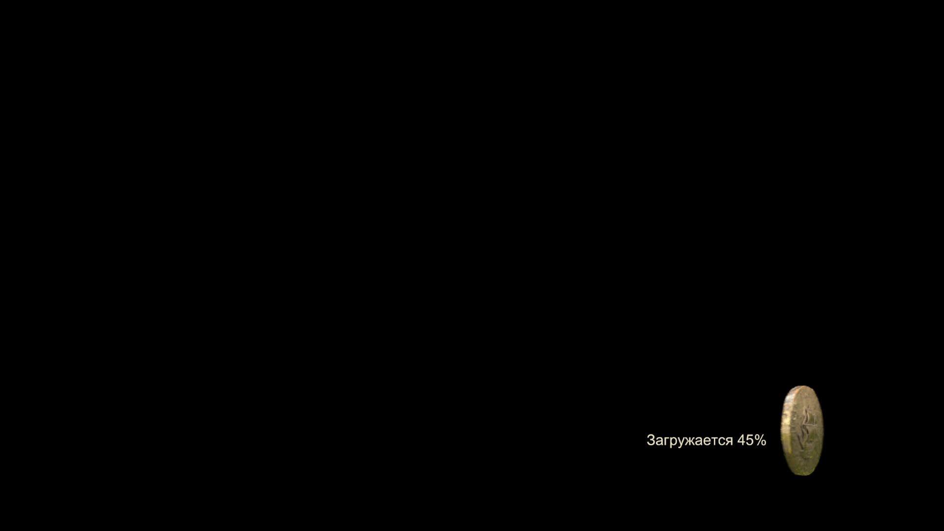 UNCHARTED™ Наследие воров. Коллекция смотреть онлайн