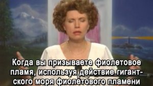 Представитель делегации Священства Мелхиседека с сопровождением (1-7-92)