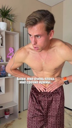 Если хочешь за короткий срок улучшить результат, попробуй ввести в свою тренировку